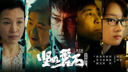 买个假的资质等级证书